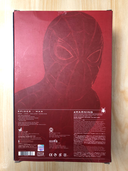 Hot Toys Spider-Man: Homecoming - Spider-Man (Deluxe Version) MMS426